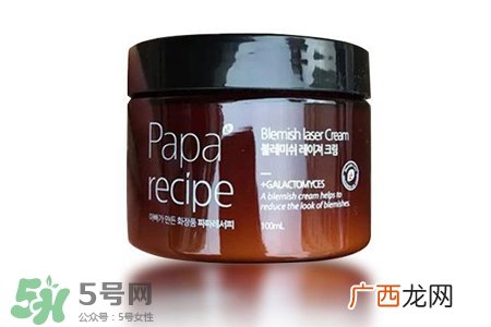 春雨激光面霜白天可以用吗？春雨瑕疵激光面霜白天能用吗？