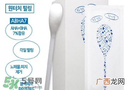 春雨棉棒王面膜怎么样？春雨棉棒王面膜好用吗？