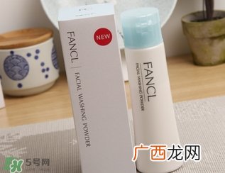 fancl洁面粉怎么用？fancl洁面粉使用方法