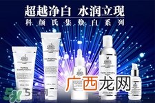契尔氏爽肤水怎么样吗？契尔氏爽肤水好用吗？