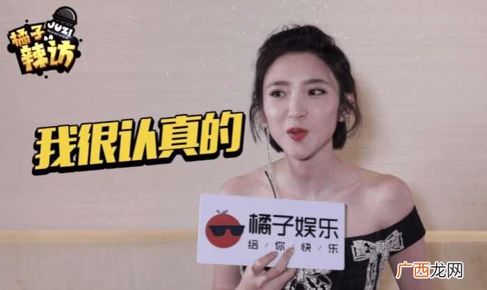 唐艺昕多高，唐艺昕表示身高160体重100就是胖子