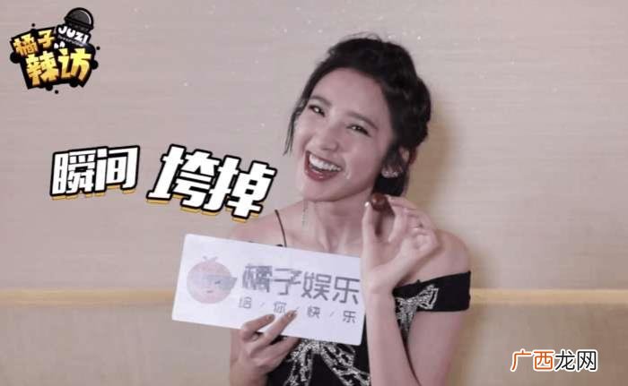 唐艺昕多高，唐艺昕表示身高160体重100就是胖子