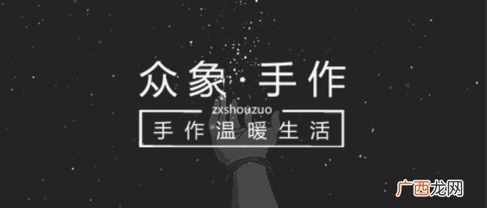 拼豆豆教程，拼豆豆之复仇者联盟系列丨手工教程