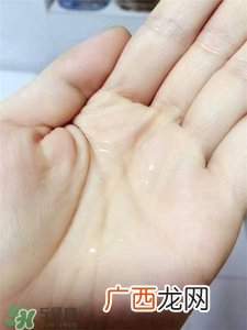 royal脐带血精华好用吗?royal脐带血精华真假