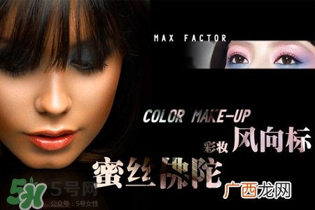 蜜丝佛陀这个牌子怎么样？蜜丝佛陀属于什么档次？