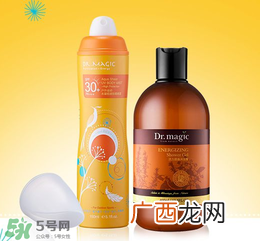 魔法医生的护肤品怎么样?魔法医生适合什么年龄?