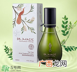 魔法医生的护肤品怎么样?魔法医生适合什么年龄?