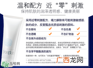 芙丽芳丝洗面奶怎么辨别真假？芙丽芳丝洗面奶真假