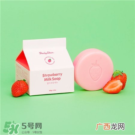 Daily Skin草莓牛奶皂怎么用?Daily Skin洗脸皂使用方法