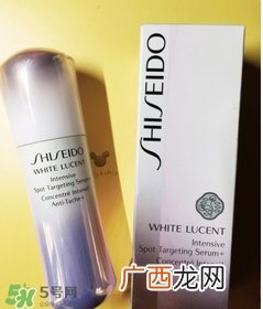 资生堂新透白精华新版旧版区别 资生堂新透白精华新版旧版对比