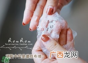膜法伊人蕾丝面膜怎么用？膜法伊人蕾丝面膜使用方法