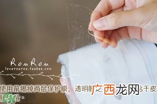 膜法伊人蕾丝面膜怎么用？膜法伊人蕾丝面膜使用方法