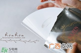 膜法伊人蕾丝面膜怎么用？膜法伊人蕾丝面膜使用方法