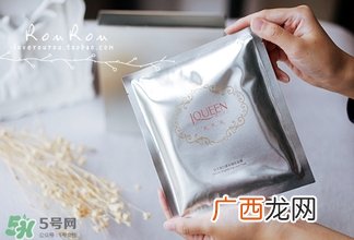 膜法伊人蕾丝面膜怎么用？膜法伊人蕾丝面膜使用方法