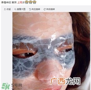 膜法伊人蕾丝面膜怎么用？膜法伊人蕾丝面膜使用方法