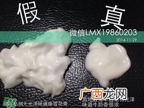 泰国beauty buffet牛奶身体乳真假 泰国q10牛奶身体乳真假