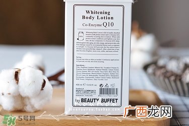 泰国beauty buffet牛奶身体乳真假 泰国q10牛奶身体乳真假