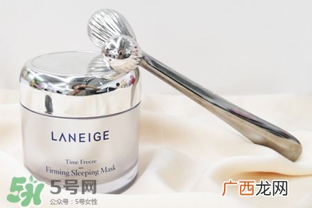 兰芝修颜按摩仪怎么用？兰芝修颜按摩仪的使用方法
