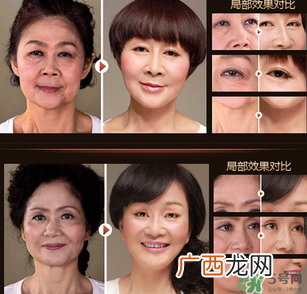 梵西六胜肽怎么样？梵西六胜肽效果好吗？