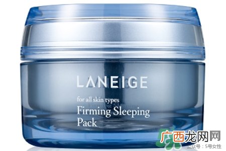 兰芝夜间修护紧实面膜怎么样？兰芝夜间修护紧实面膜好用吗？
