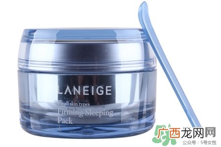 兰芝夜间修护紧实面膜怎么样？兰芝夜间修护紧实面膜好用吗？