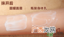 北海道loshi马油生产日期批号_loshi马油保质期多久