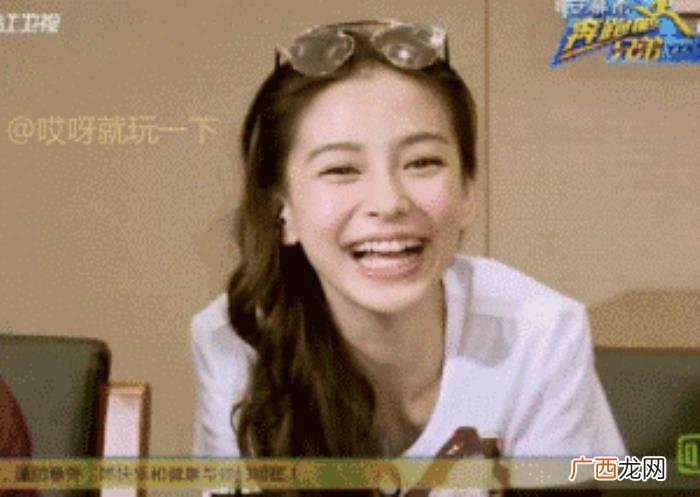 杨幂马思纯，杨幂马思纯和Angelababy