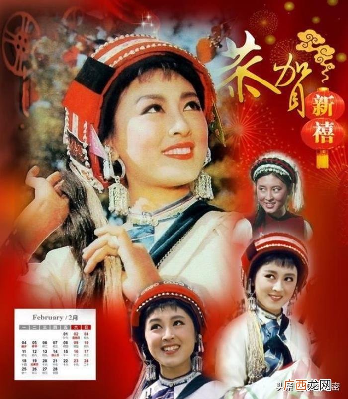 杨丽坤的美，老照片重温陈晓旭、杨丽坤的昔日风采