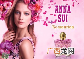 安娜苏是哪个国家的品牌?annasui是什么牌子?