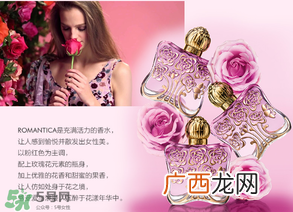 安娜苏是哪个国家的品牌?annasui是什么牌子?