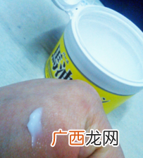 loshi马油怎么样?北海道马油好用吗?