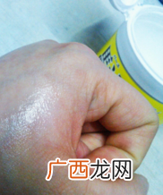 loshi马油怎么样?北海道马油好用吗?