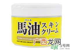 loshi北海道马油功效与作用及成分