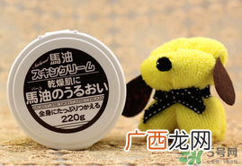 北海道马油能擦脸吗？loshi马油可以涂脸吗