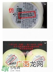 魔法森林樱桃唇膏真假 魔法森林樱桃唇膏试色