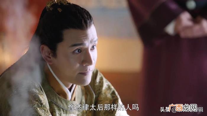 唐嫣和经超，唐嫣你的命运谈笑间即将被经超改写