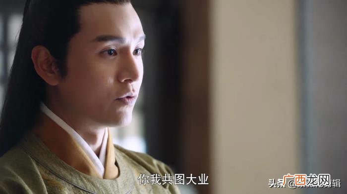 唐嫣和经超，唐嫣你的命运谈笑间即将被经超改写
