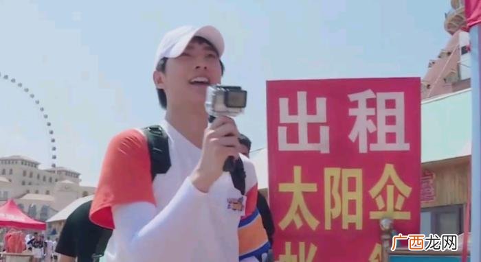 李一桐杨洋，杨洋为宣传新戏在现场和李一桐大演偶像剧