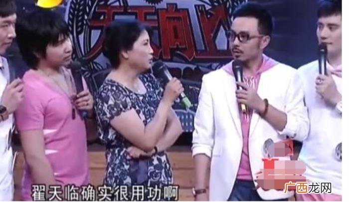 翟天临高考，网友推算翟天临高考成绩仅有348分