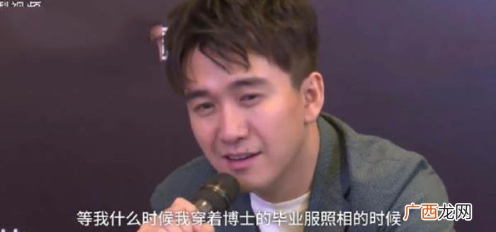 翟天临高考，网友推算翟天临高考成绩仅有348分