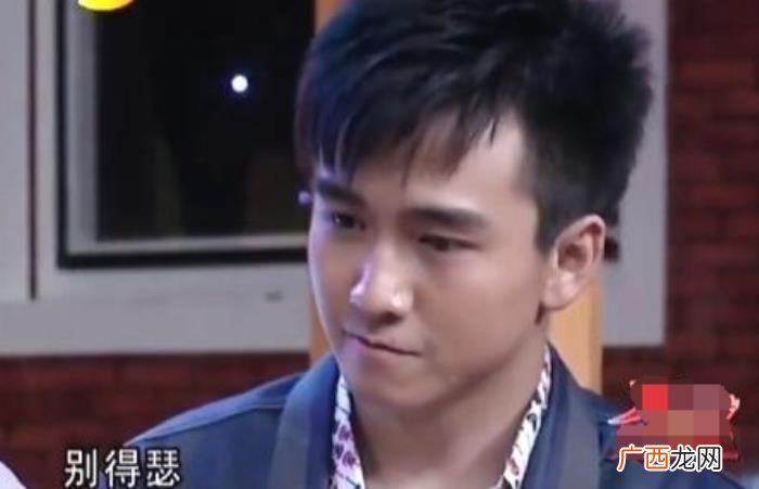 翟天临高考，网友推算翟天临高考成绩仅有348分