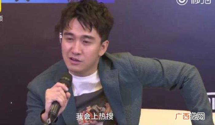 翟天临高考，网友推算翟天临高考成绩仅有348分