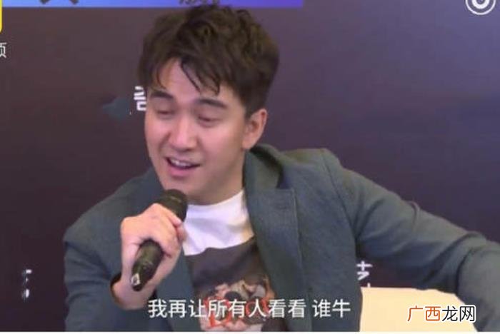 翟天临高考，网友推算翟天临高考成绩仅有348分
