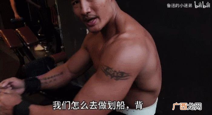 普通肌肉男,普通肌肉男和职业选手的差距有多大