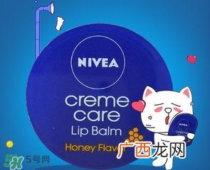 妮维雅小蓝罐唇膏真假 妮维雅小蓝罐唇膏真假鉴别