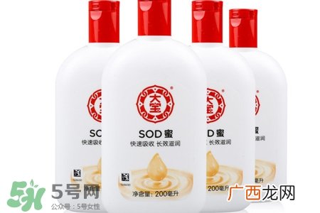 大宝这个牌子怎么样？大宝是哪个国家的品牌？