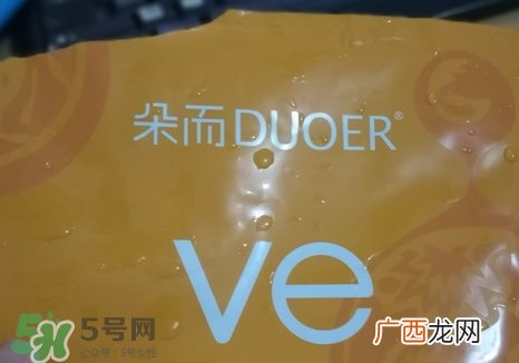 养生堂朵而面膜怎么样?养生堂朵而面膜好用吗?