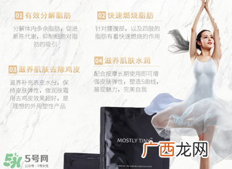 mos咖啡霜怎么辨别真假？mos咖啡霜真假对比
