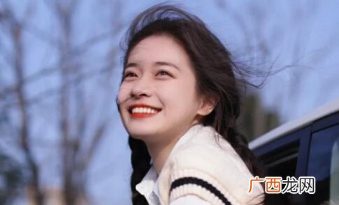 笑点低的女生性格分析，怎么追笑点低的女生
