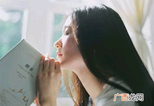 性格内向和女生说话紧张害羞怎么办？